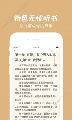 菲律宾工作签证办理需要那些材料